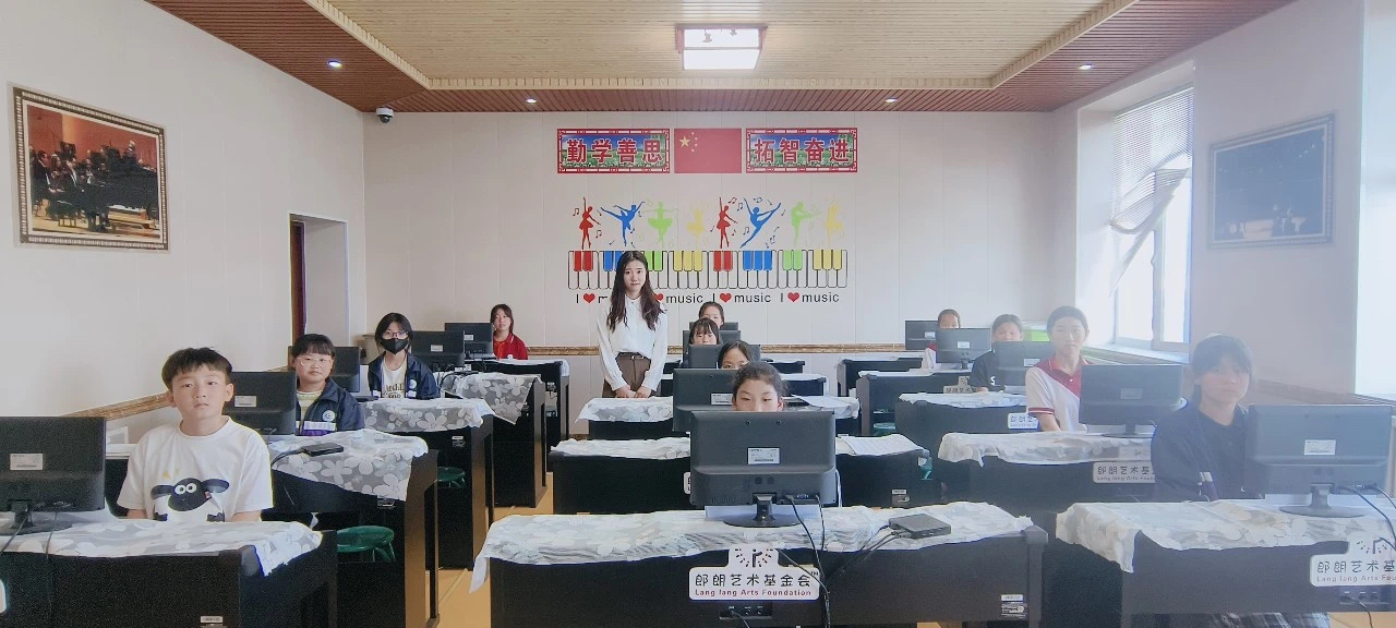 快报｜“快乐的琴键”2024年度最佳老师揭晓啦