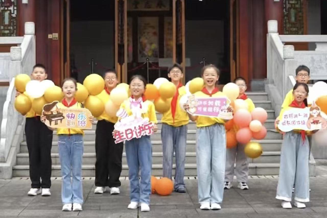 郎朗生日快乐！——“快乐的琴键”学子和青年学者共祝