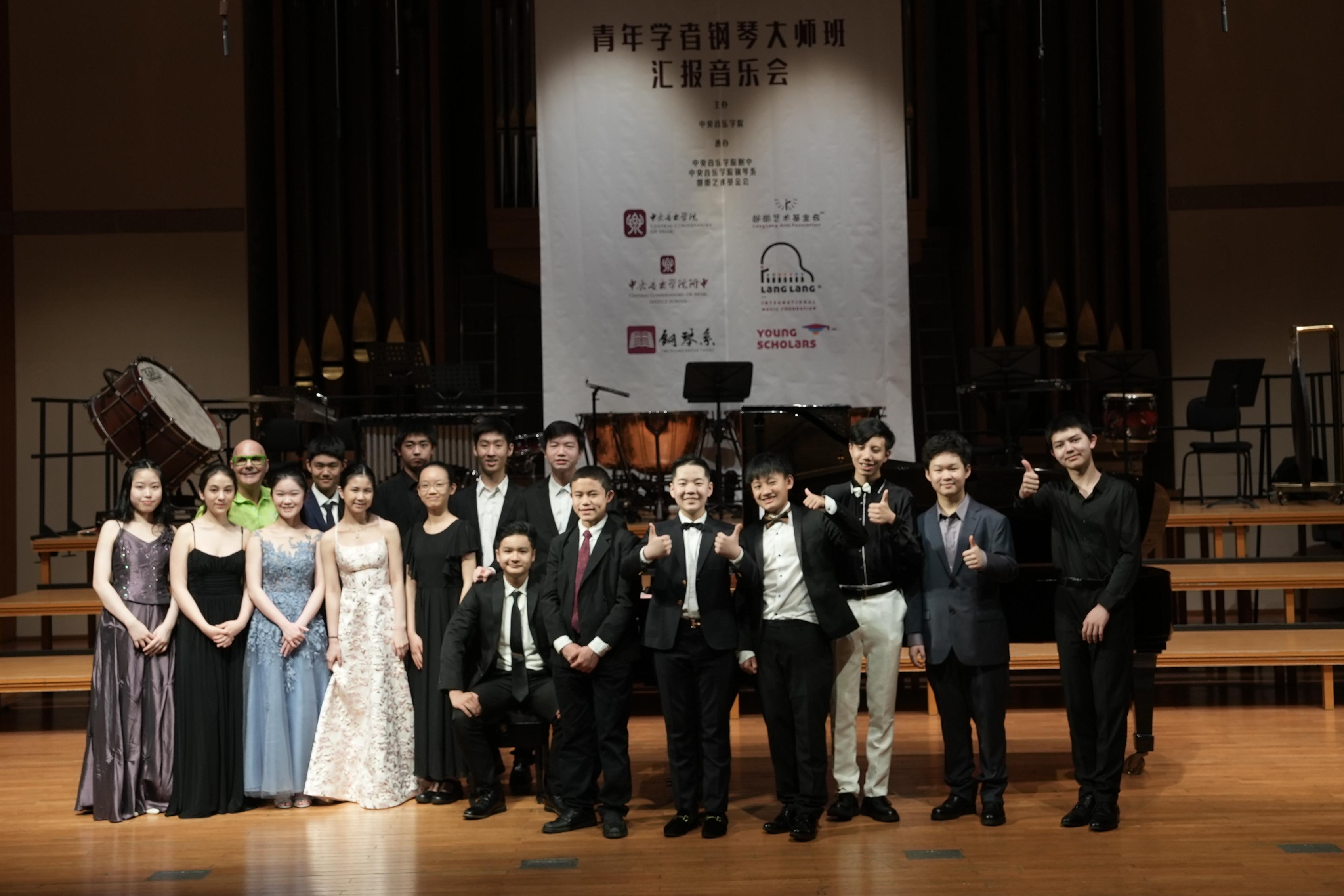 青年学者 | 申请即将开放，你会成为下一位青年学者吗？